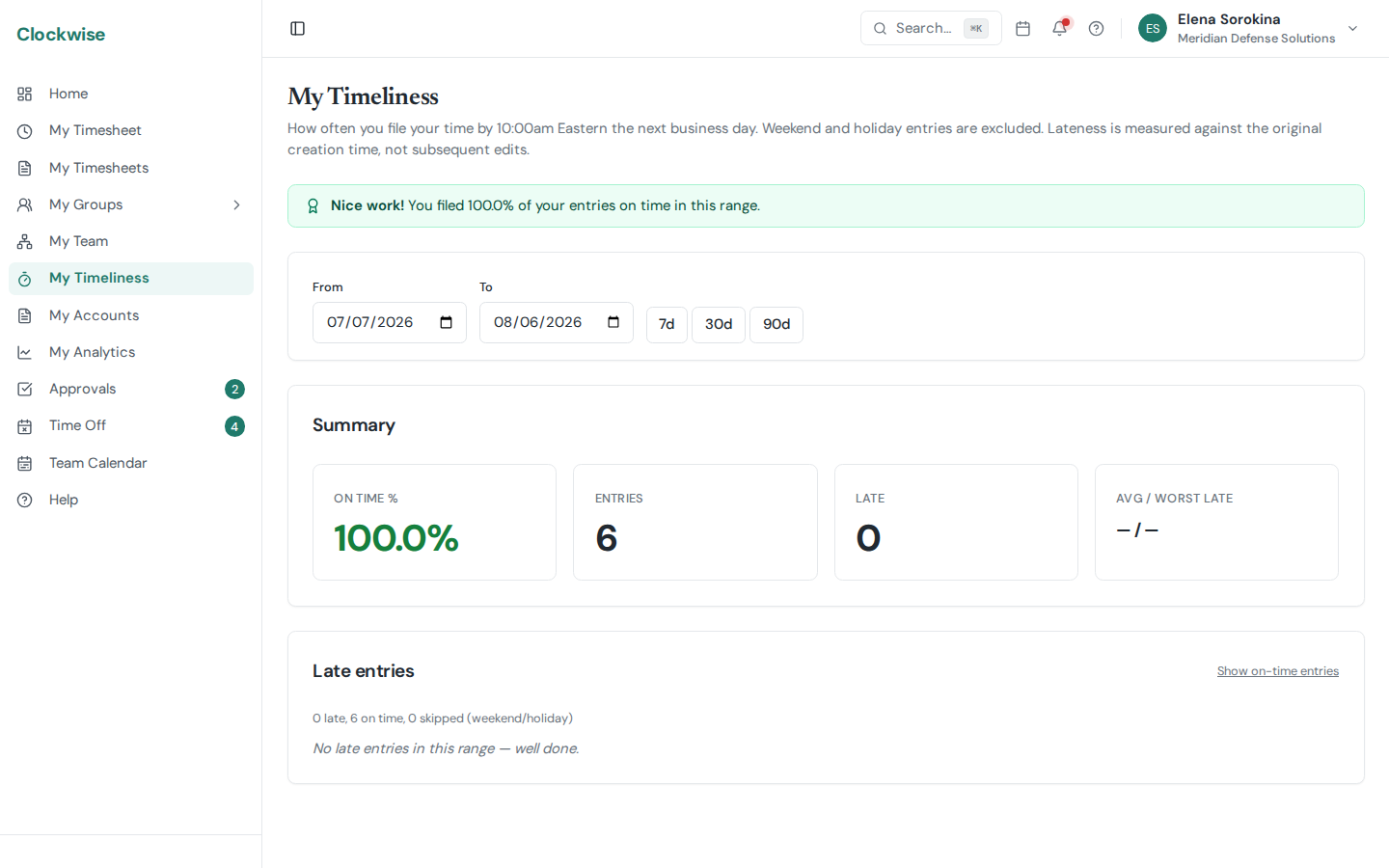 Your record of recording time on time